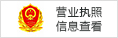 &#24320;&#20113;